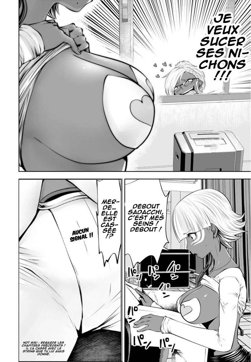 Black Gakkou ni Tsutomete Shimatta Sensei Chapter 14 - Page 16