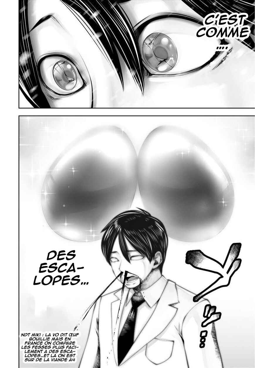 Black Gakkou ni Tsutomete Shimatta Sensei Chapter 14 - Page 18