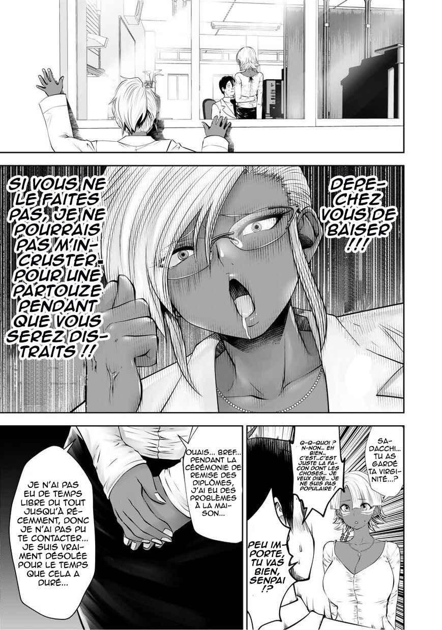 Black Gakkou ni Tsutomete Shimatta Sensei Chapter 14 - Page 5