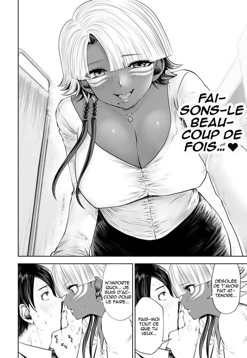 Black Gakkou ni Tsutomete Shimatta Sensei Chapter 14 - Page 8