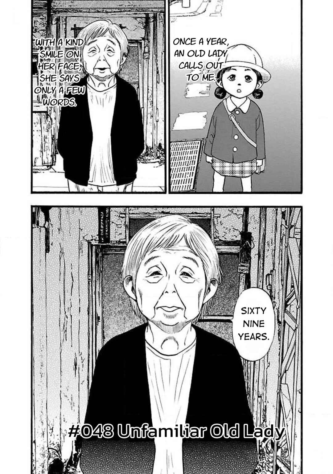 Fuan no Tane* Chapter 48 - Page 1