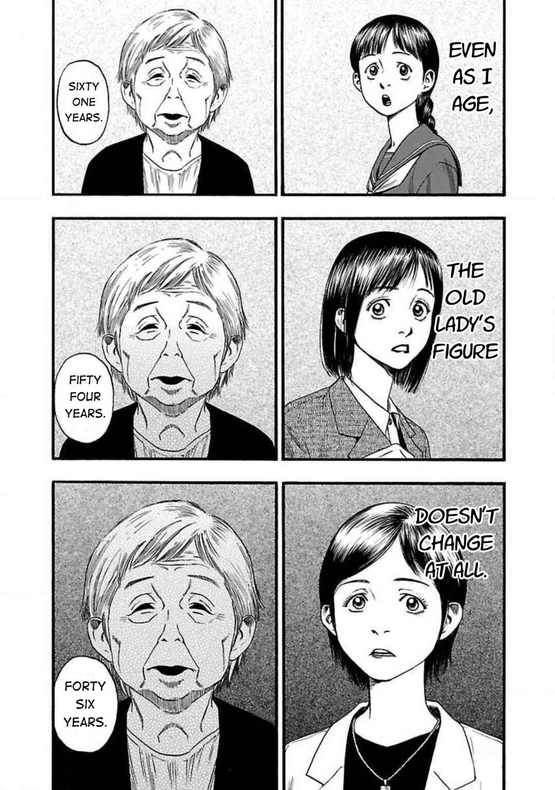 Fuan no Tane* Chapter 48 - Page 3
