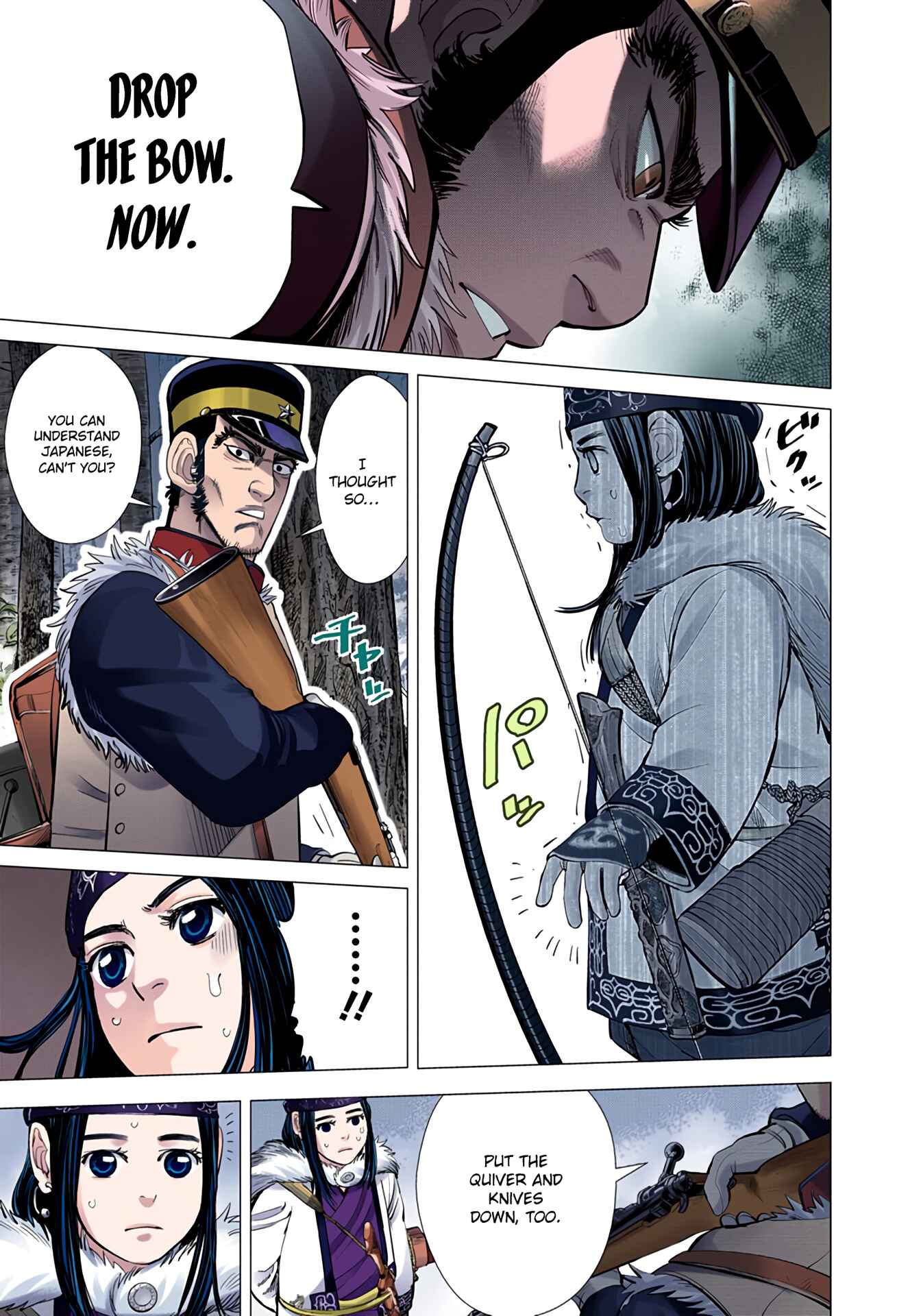 Golden Kamuy (Official Colored) Chapter 9 - Page 11