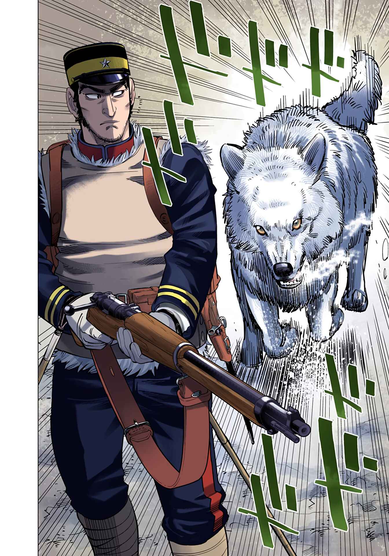 Golden Kamuy (Official Colored) Chapter 9 - Page 12