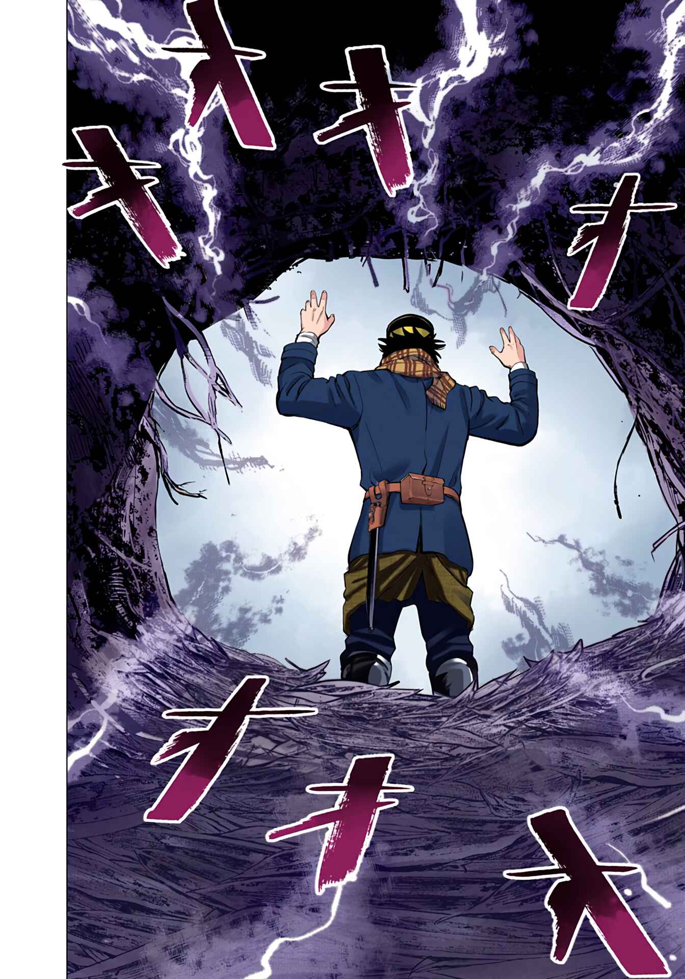 Golden Kamuy (Official Colored) Chapter 9 - Page 17