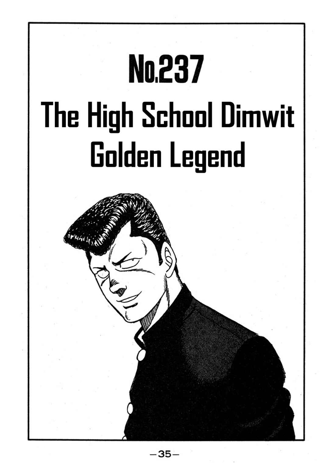 Be-bop High School Chapter 237 - Page 1