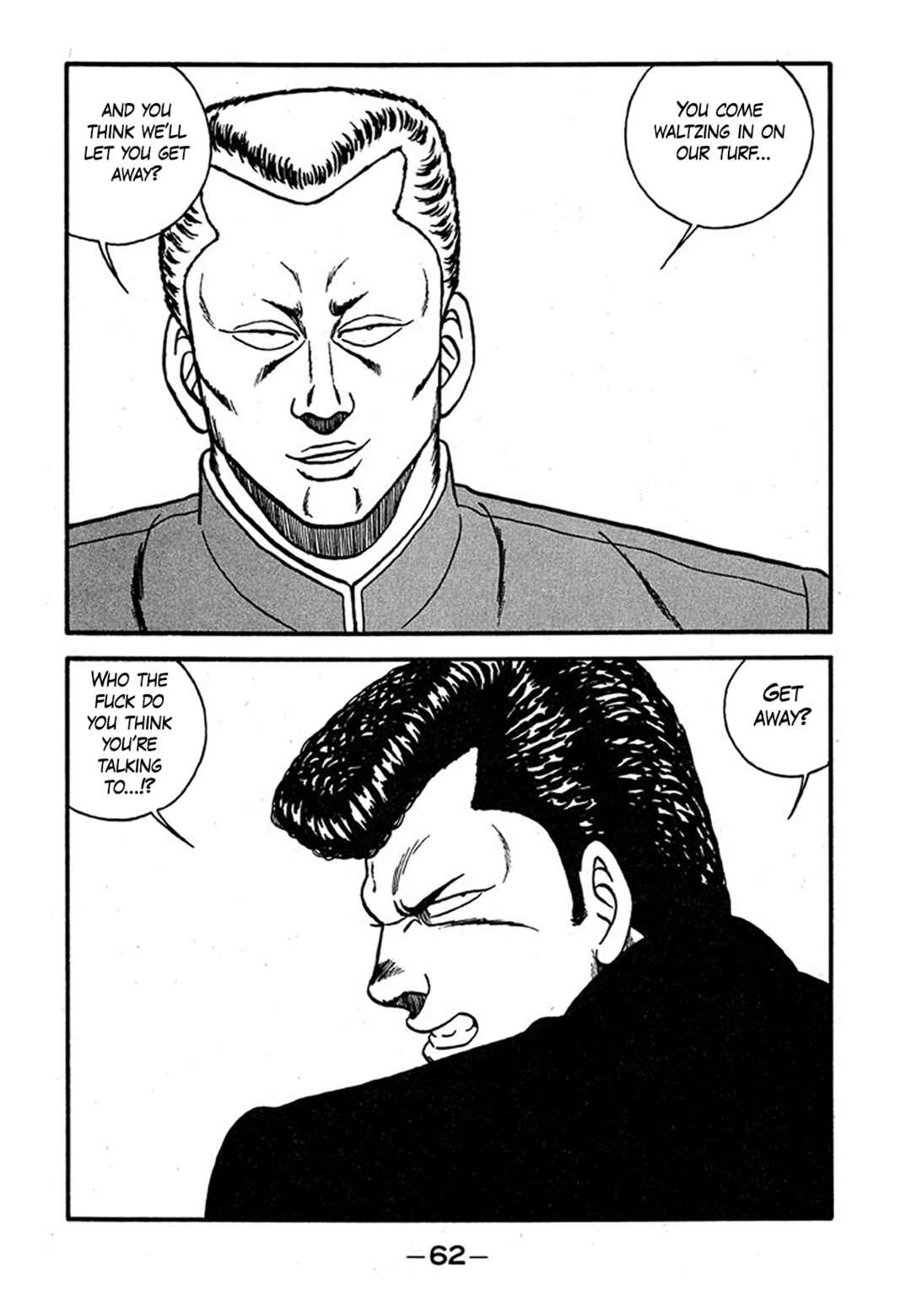 Be-bop High School Chapter 237 - Page 28