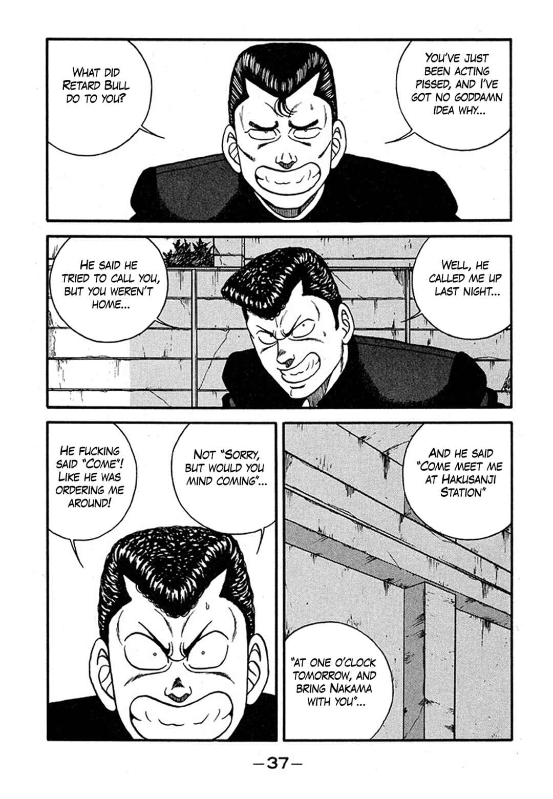 Be-bop High School Chapter 237 - Page 3