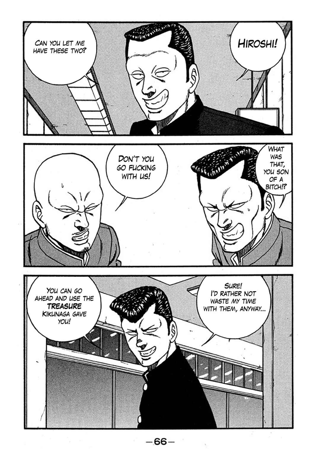 Be-bop High School Chapter 237 - Page 32