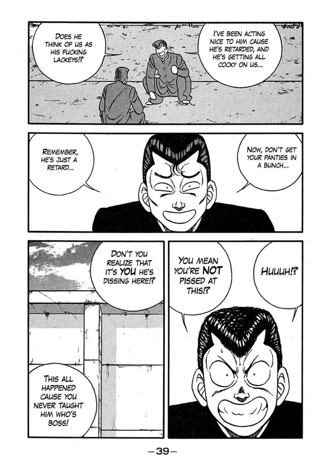 Be-bop High School Chapter 237 - Page 5