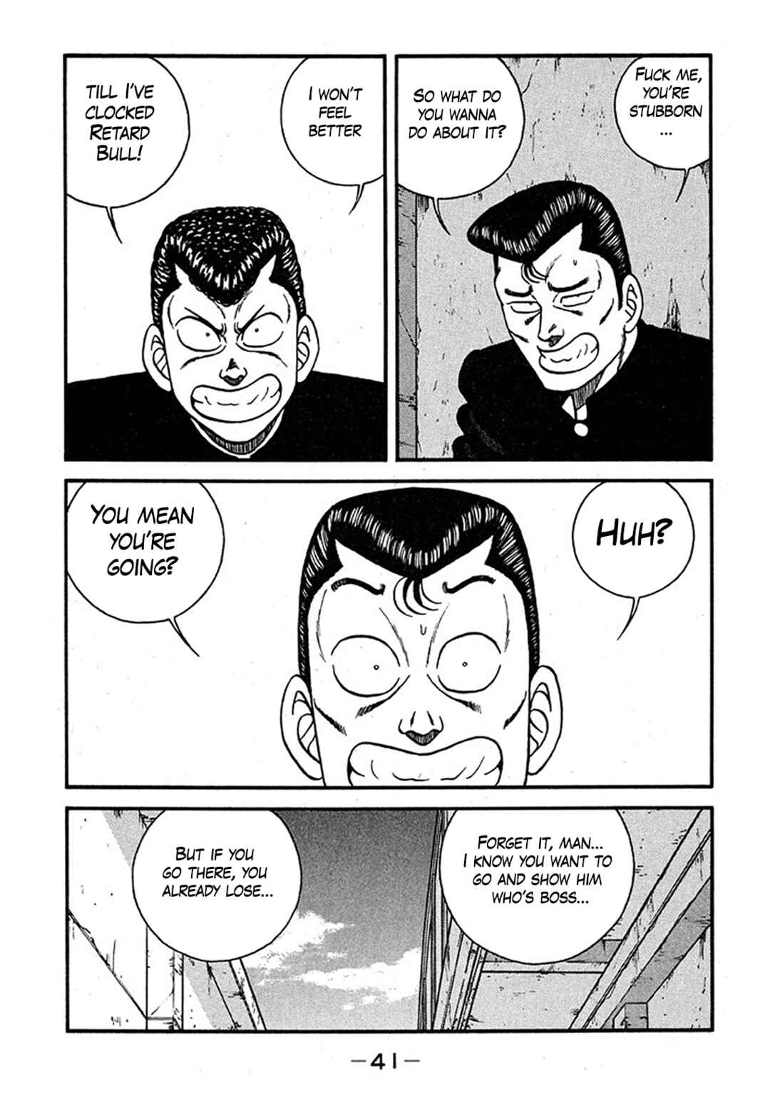 Be-bop High School Chapter 237 - Page 7