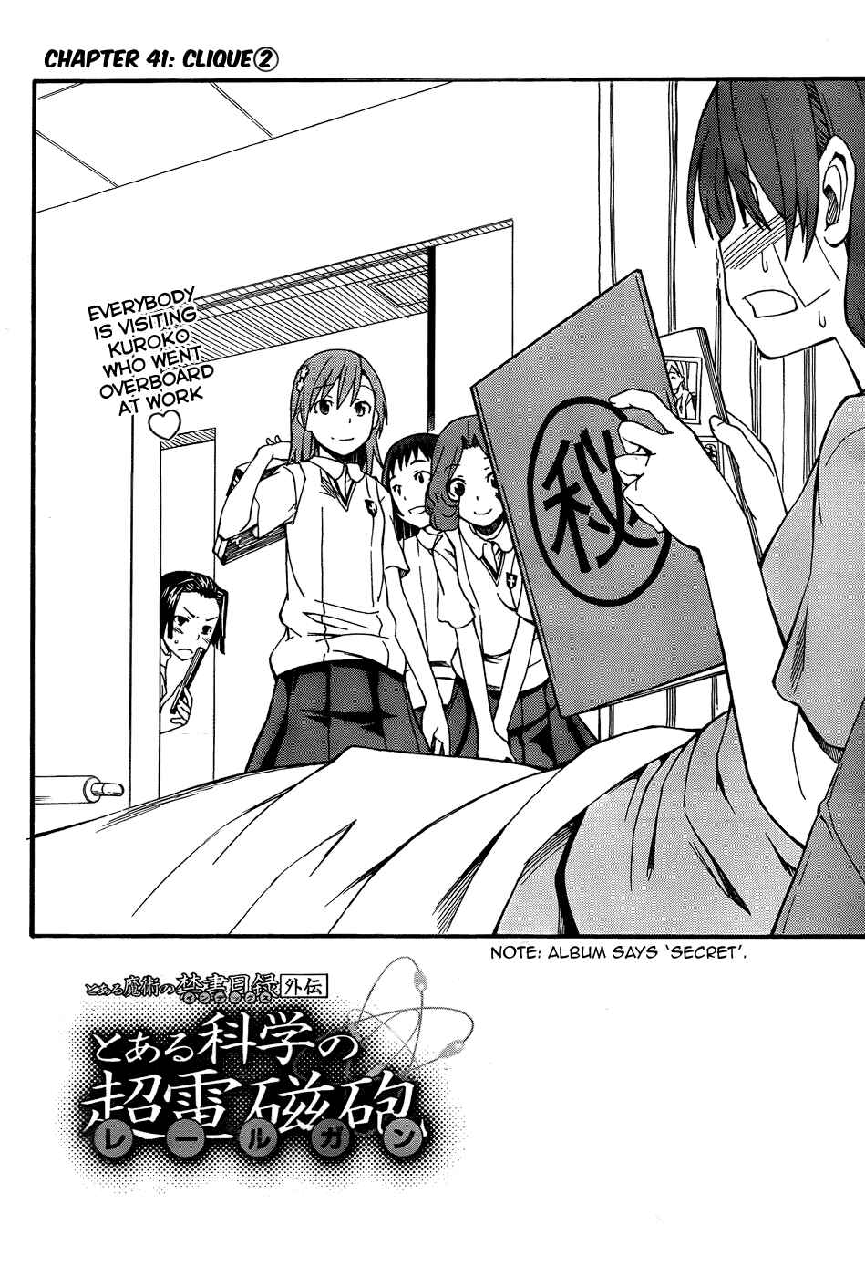 Toaru Majutsu no Index Gaiden: Toaru Kagaku no Railgun Chapter 41 - Page 2