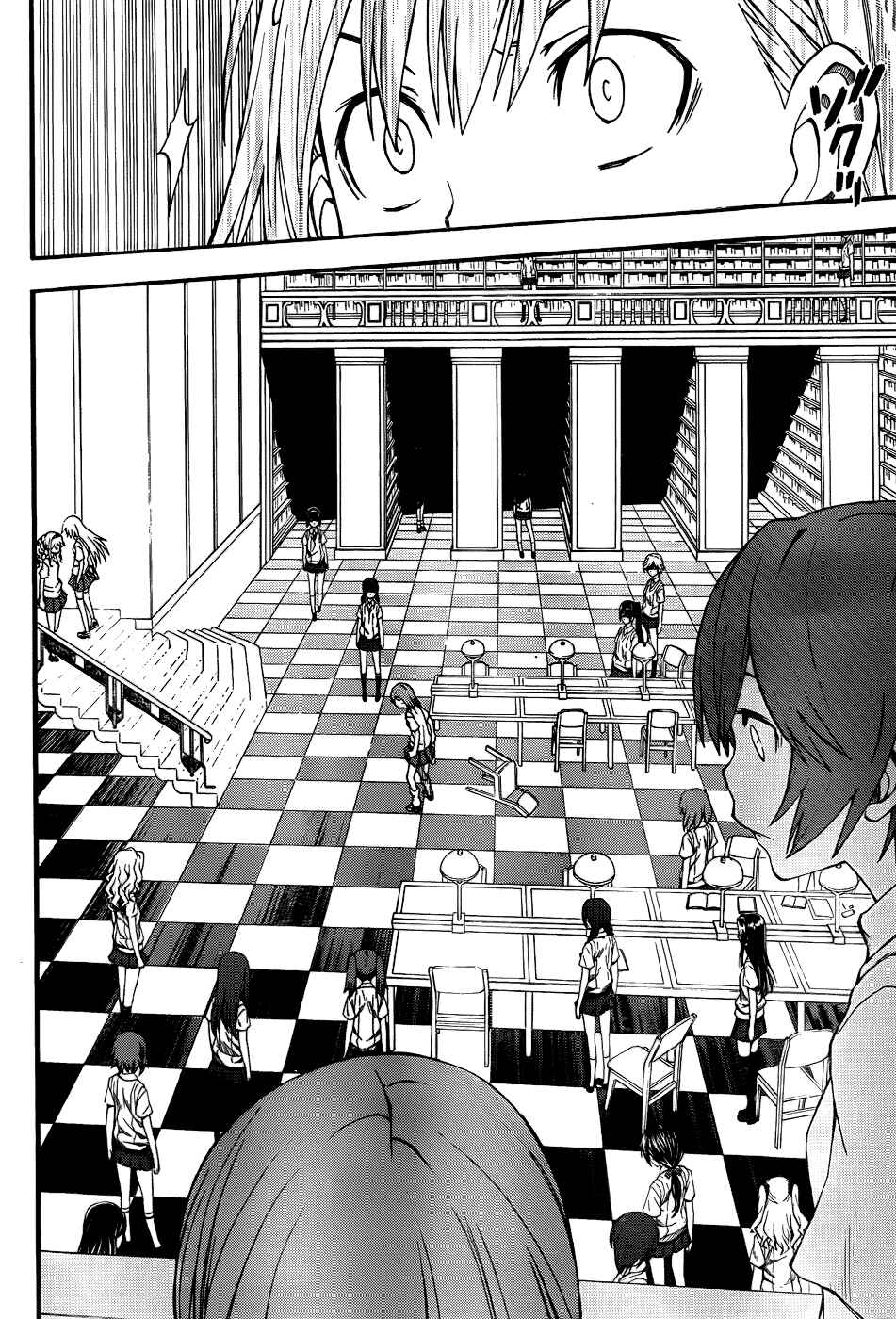 Toaru Majutsu no Index Gaiden: Toaru Kagaku no Railgun Chapter 41 - Page 24