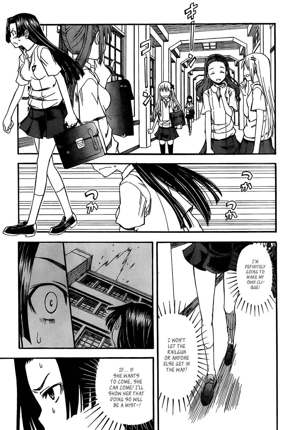 Toaru Majutsu no Index Gaiden: Toaru Kagaku no Railgun Chapter 41 - Page 3