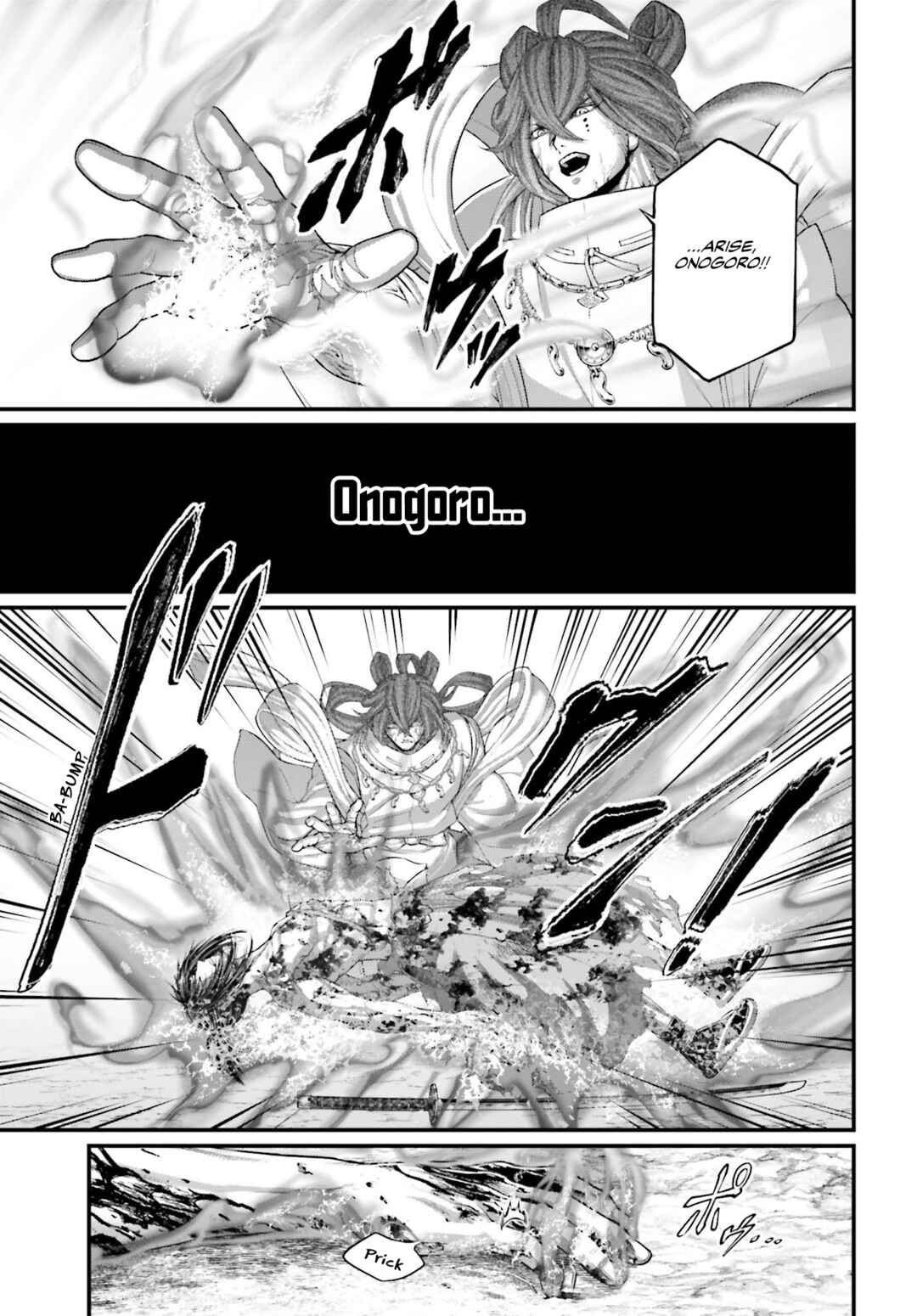 Shuumatsu no Valkyrie Chapter 96 - Page 10