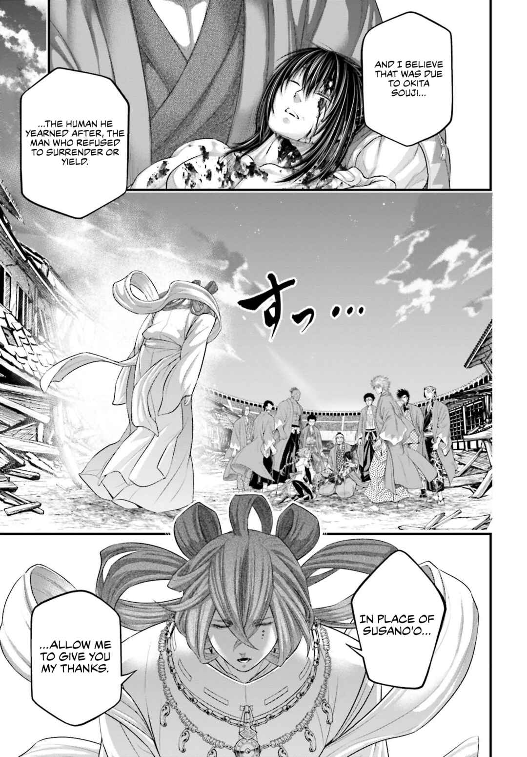 Shuumatsu no Valkyrie Chapter 96 - Page 14