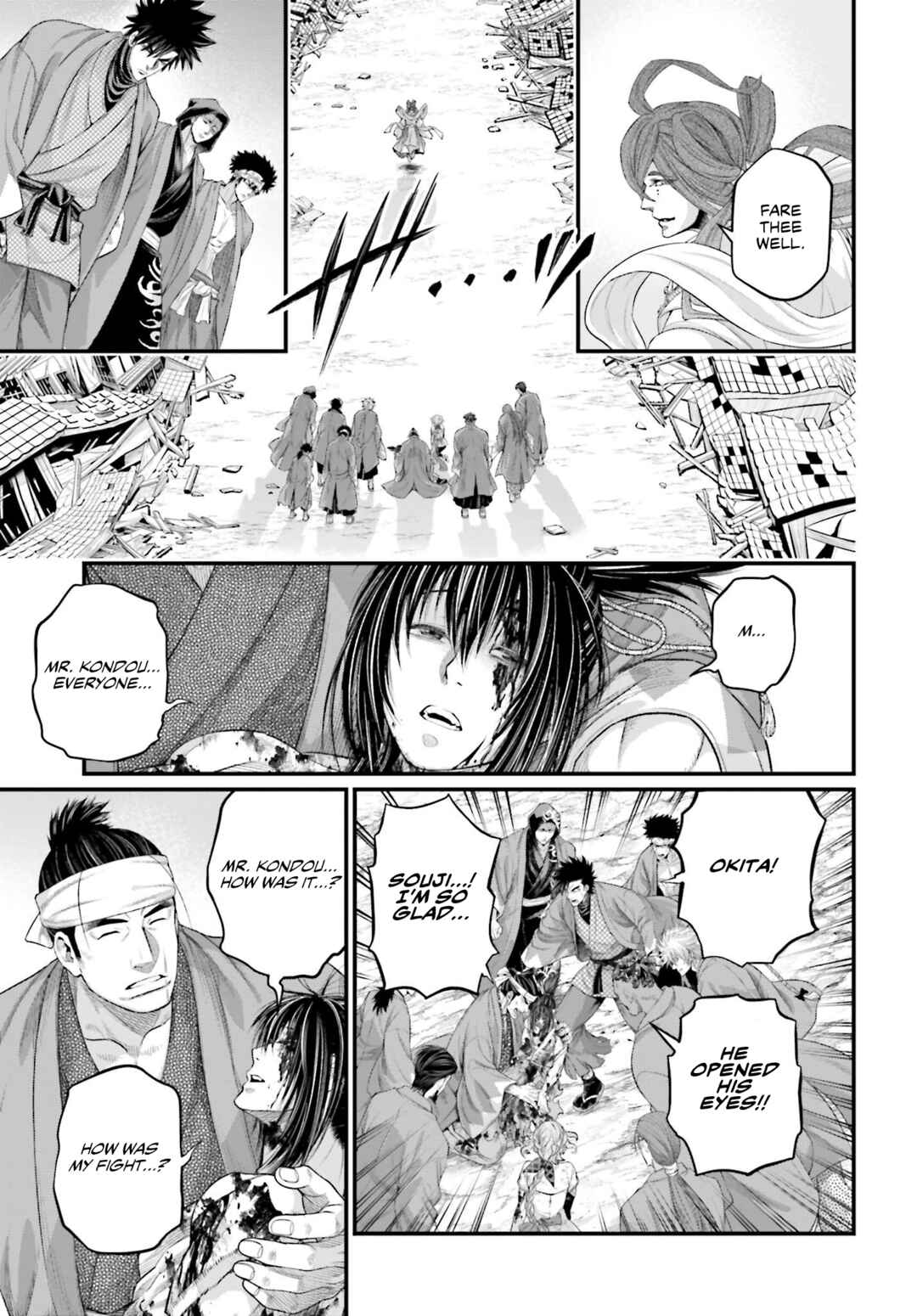 Shuumatsu no Valkyrie Chapter 96 - Page 16