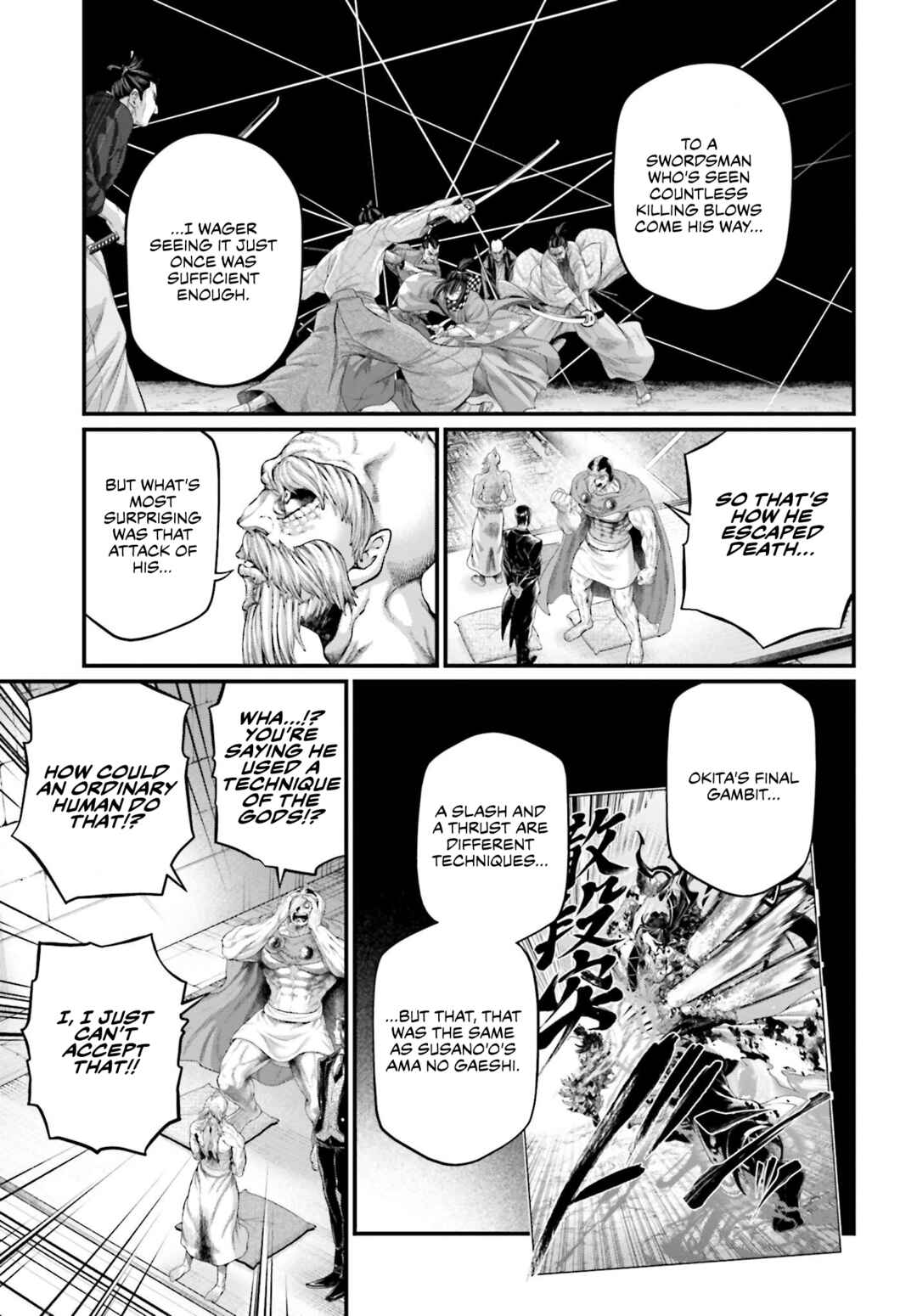Shuumatsu no Valkyrie Chapter 96 - Page 22