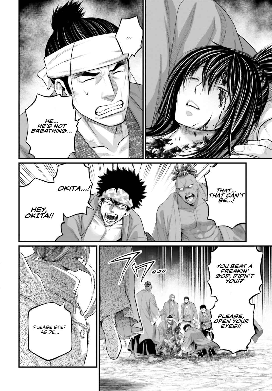 Shuumatsu no Valkyrie Chapter 96 - Page 5