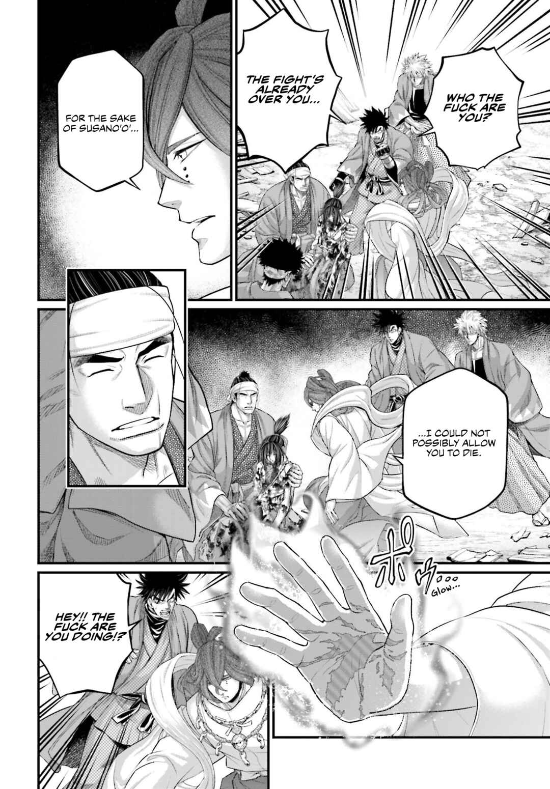 Shuumatsu no Valkyrie Chapter 96 - Page 7