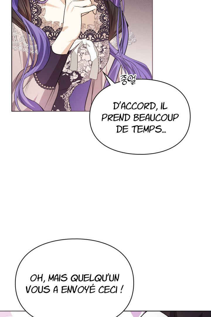Siella's Revenge Affair Chapter 8 - Page 50