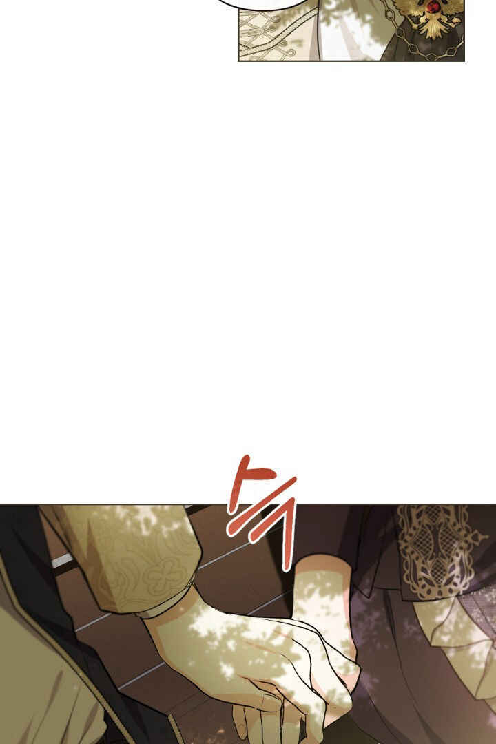 Siella's Revenge Affair Chapter 8 - Page 71