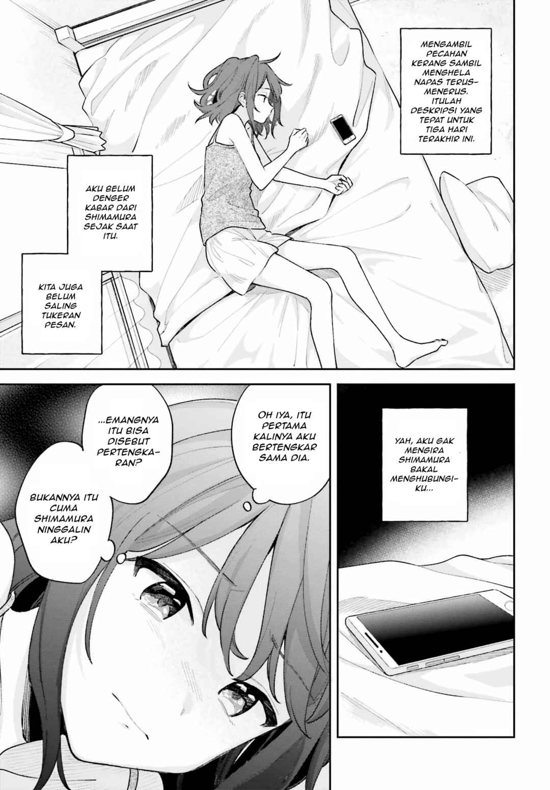 Adachi to Shimamura Chapter 31.1 - Page 3