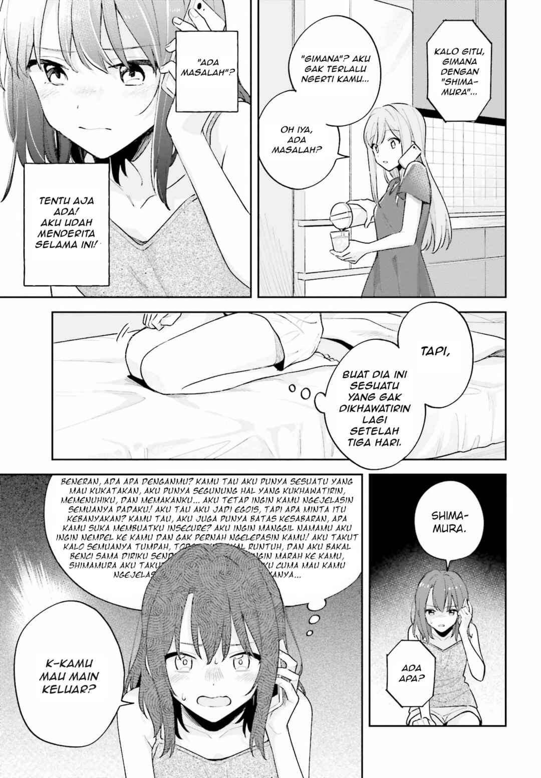 Adachi to Shimamura Chapter 31.1 - Page 7
