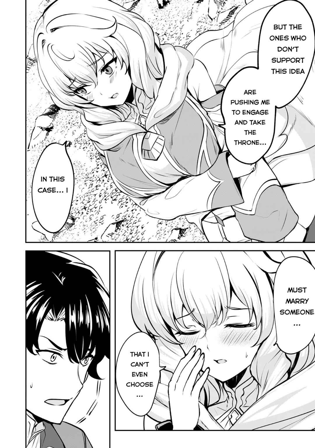 Hangyaku no Yuusha ~Skill wo Tsukatte Haraguro Oujo no Kokoro to Karada wo Shouaku Seyo~ Chapter 17.1 - Page 10