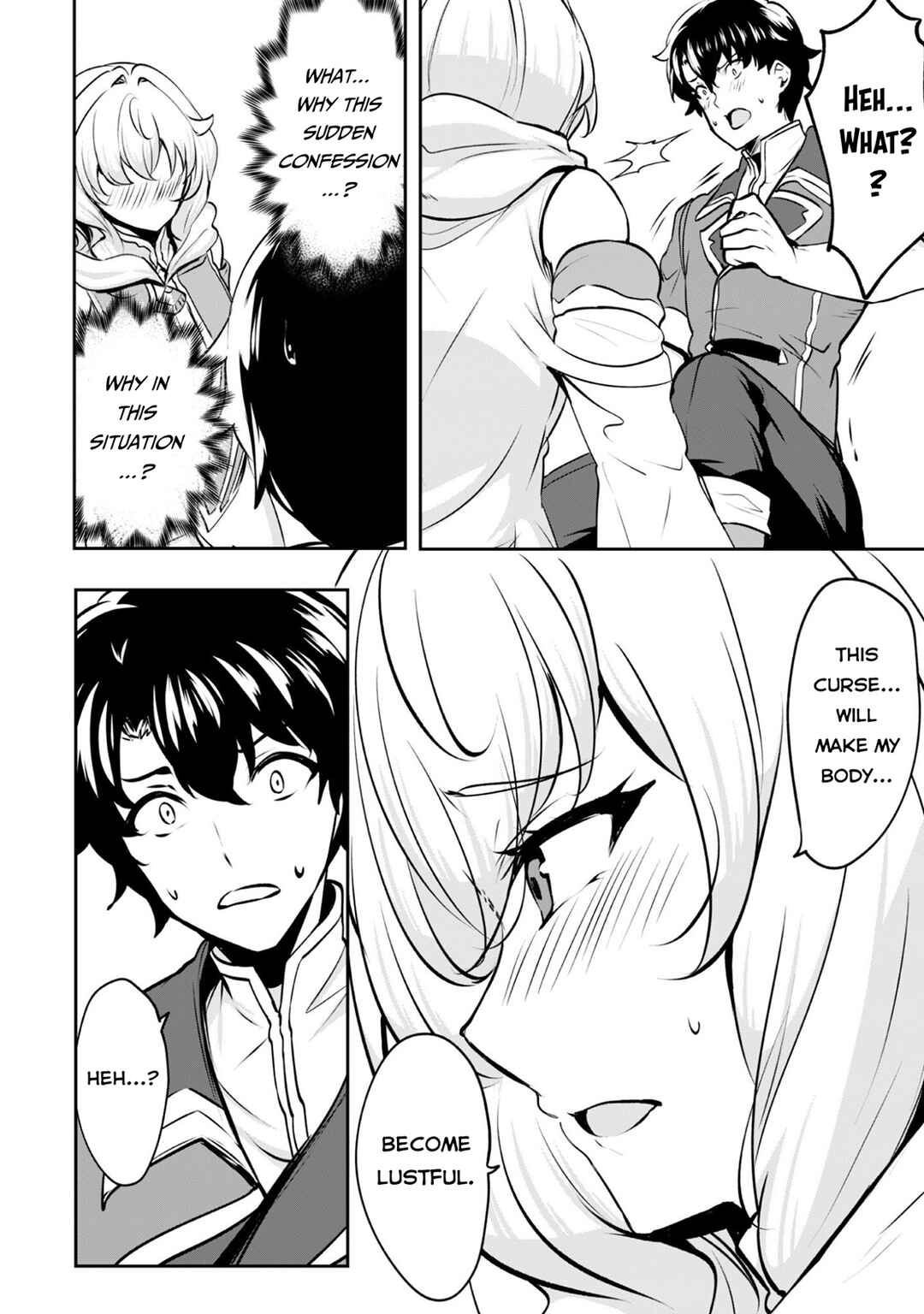 Hangyaku no Yuusha ~Skill wo Tsukatte Haraguro Oujo no Kokoro to Karada wo Shouaku Seyo~ Chapter 17.1 - Page 12