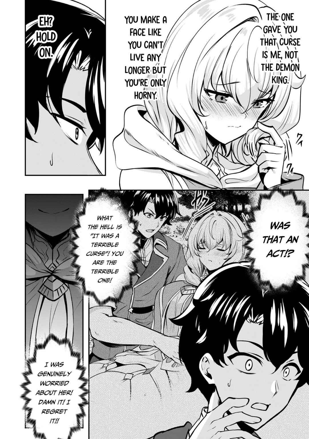 Hangyaku no Yuusha ~Skill wo Tsukatte Haraguro Oujo no Kokoro to Karada wo Shouaku Seyo~ Chapter 17.1 - Page 14