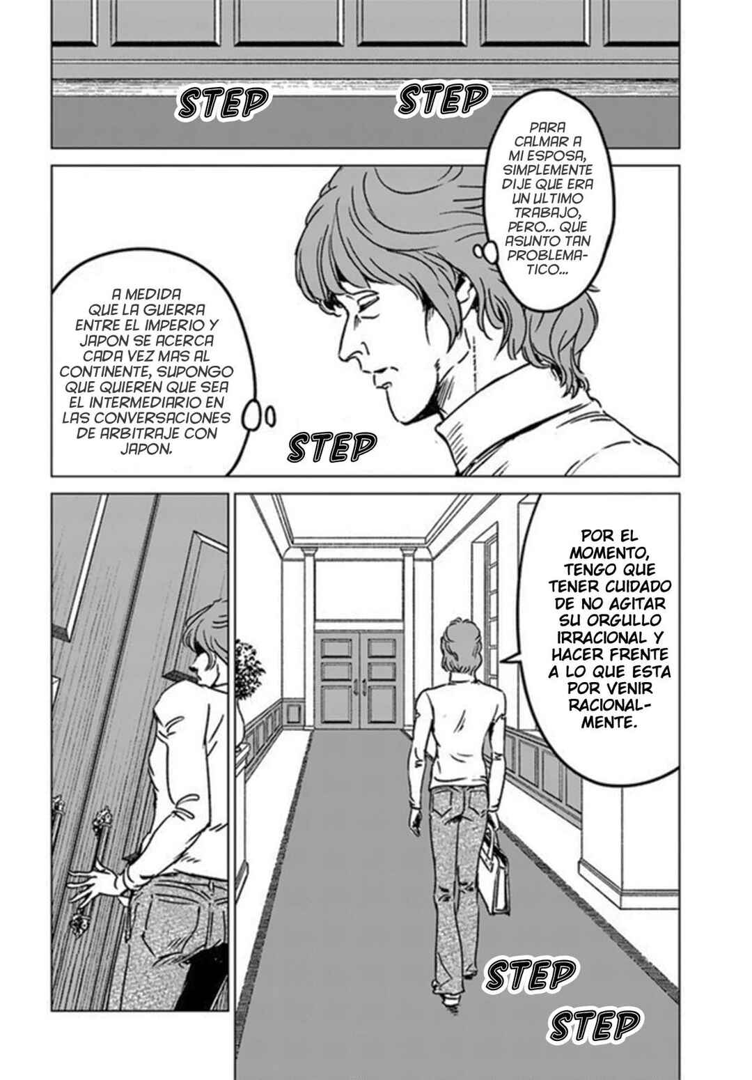 Nihonkoku Shoukan Chapter 39 - Page 11