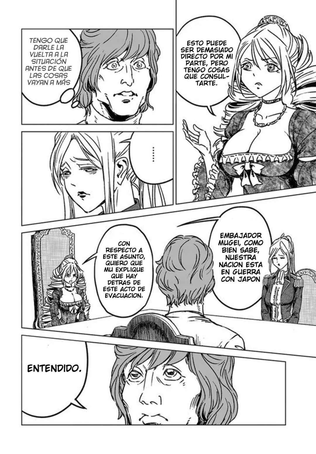 Nihonkoku Shoukan Chapter 39 - Page 13