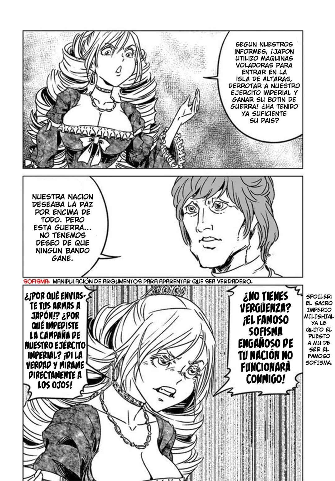Nihonkoku Shoukan Chapter 39 - Page 15