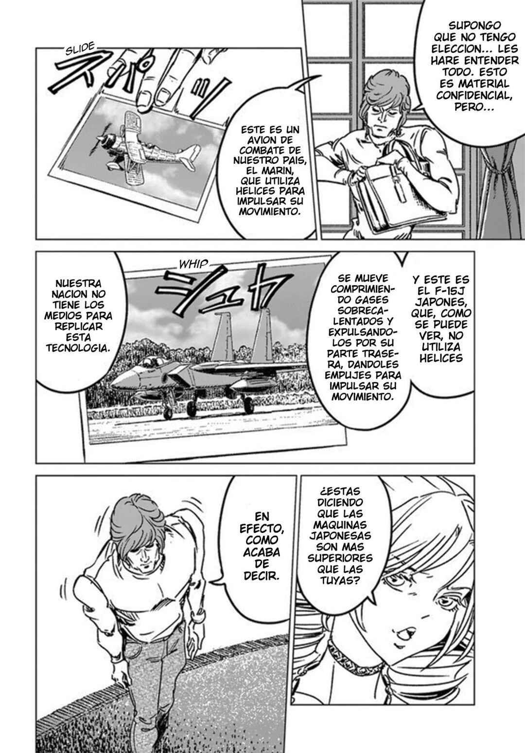 Nihonkoku Shoukan Chapter 39 - Page 17