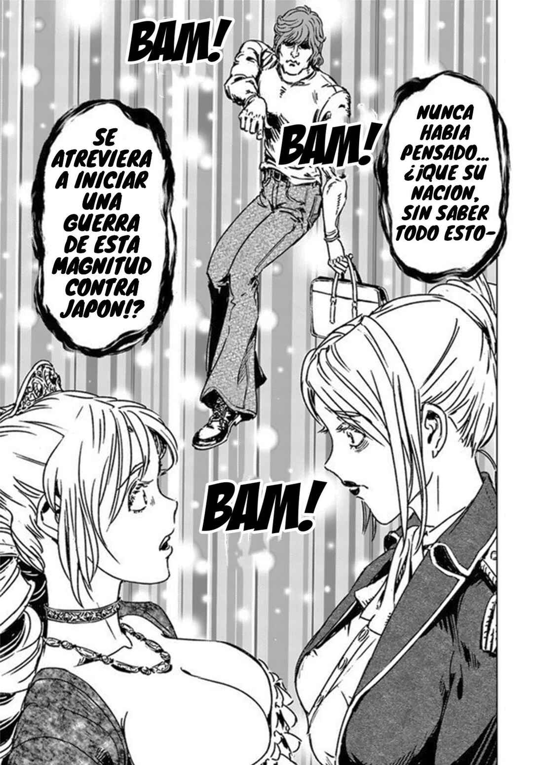 Nihonkoku Shoukan Chapter 39 - Page 20