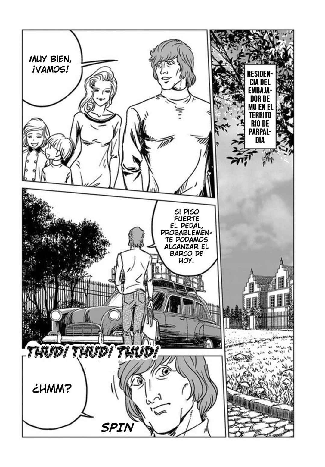 Nihonkoku Shoukan Chapter 39 - Page 7