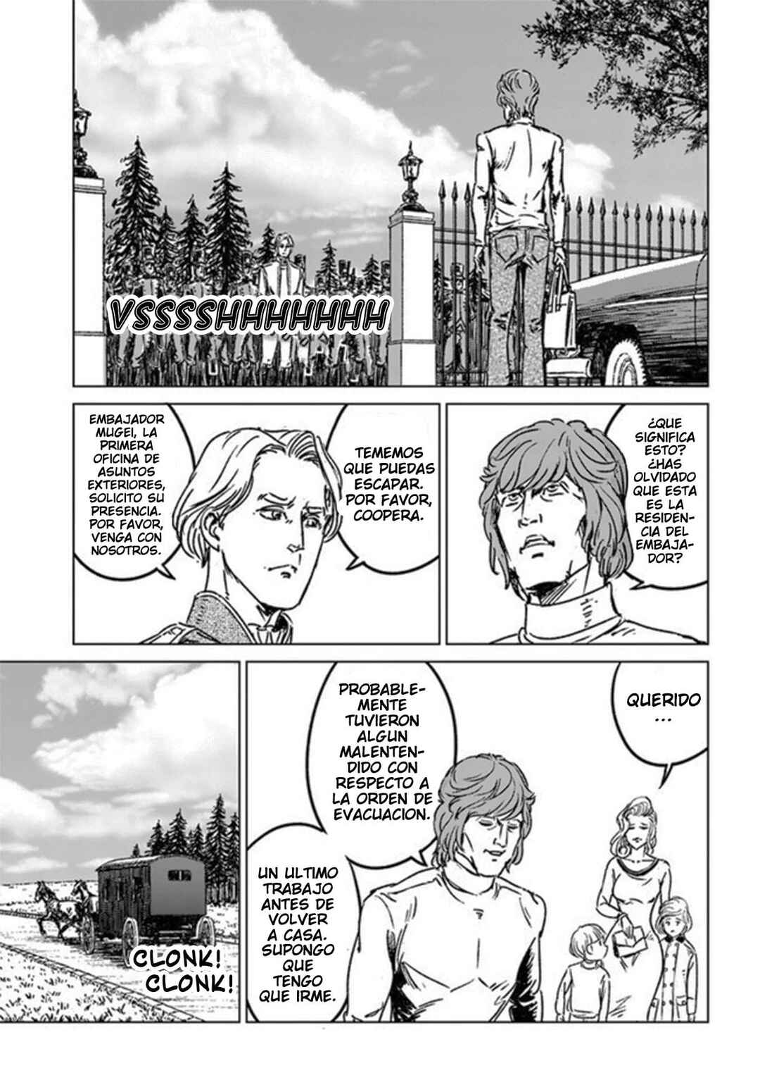 Nihonkoku Shoukan Chapter 39 - Page 8