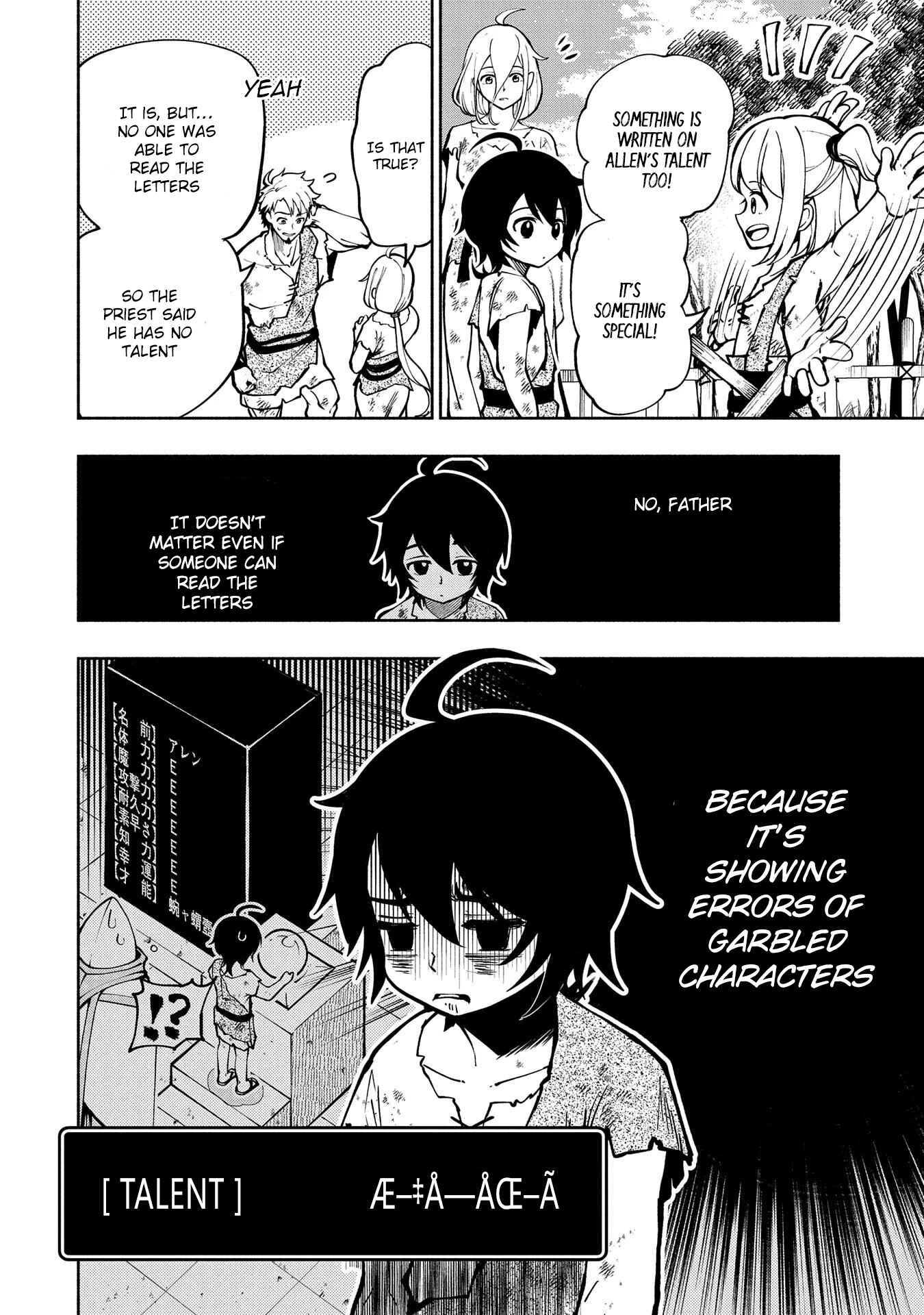 Hell Mode: Yarikomi Suki no Gamer wa Haisettei no Isekai de Musou Suru—Hajimari no Shoukanshi Chapter 1 - Page 11