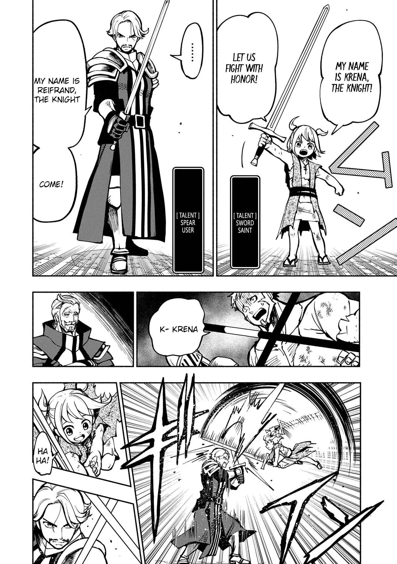 Hell Mode: Yarikomi Suki no Gamer wa Haisettei no Isekai de Musou Suru—Hajimari no Shoukanshi Chapter 1 - Page 17