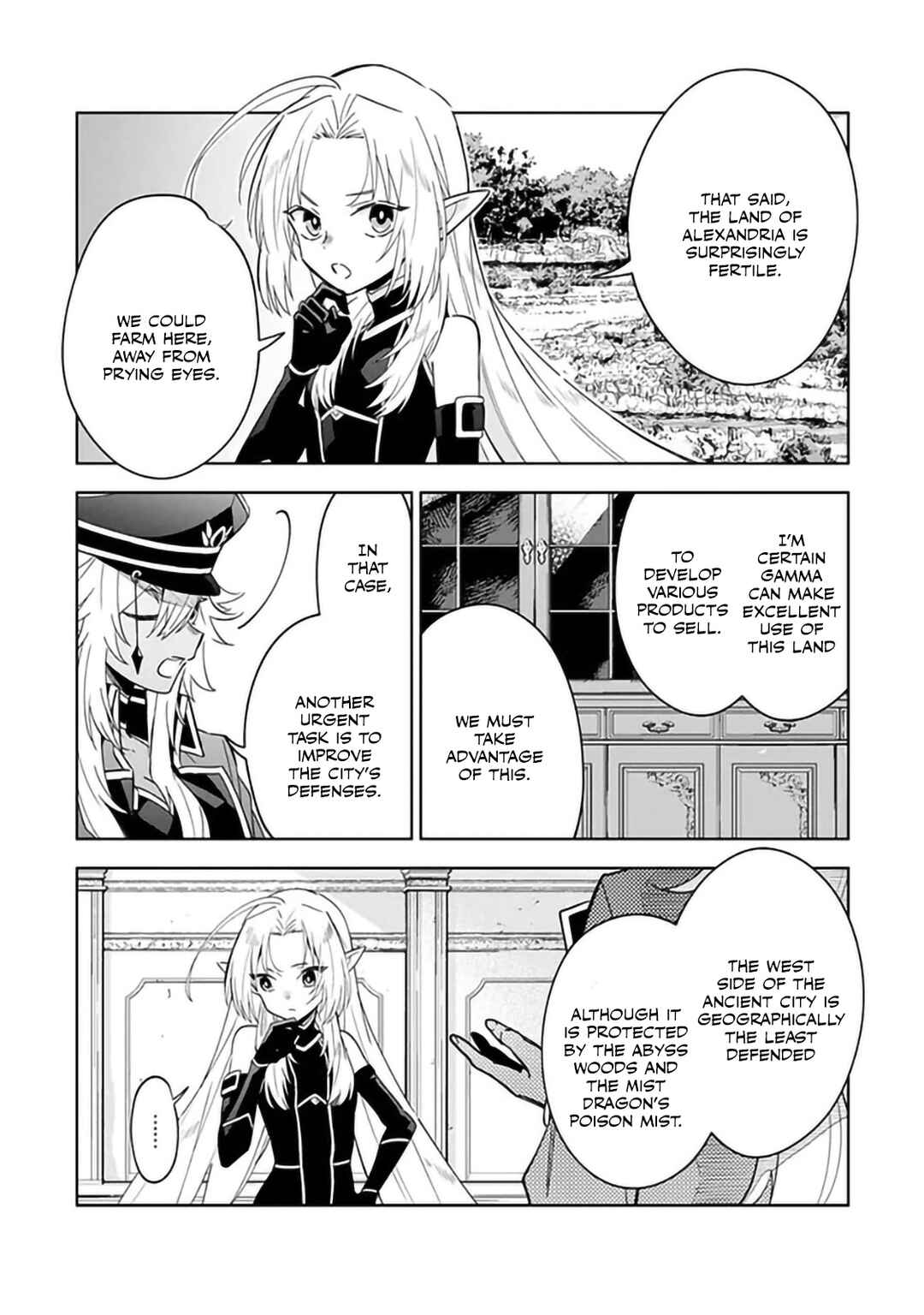 Kage no Jitsuryokusha ni Naritakute! Master of Garden ~Shichikage Retsuden~ Chapter 7.1 - Page 10