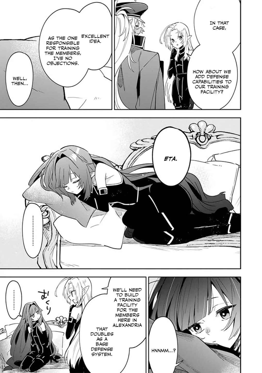 Kage no Jitsuryokusha ni Naritakute! Master of Garden ~Shichikage Retsuden~ Chapter 7.1 - Page 11