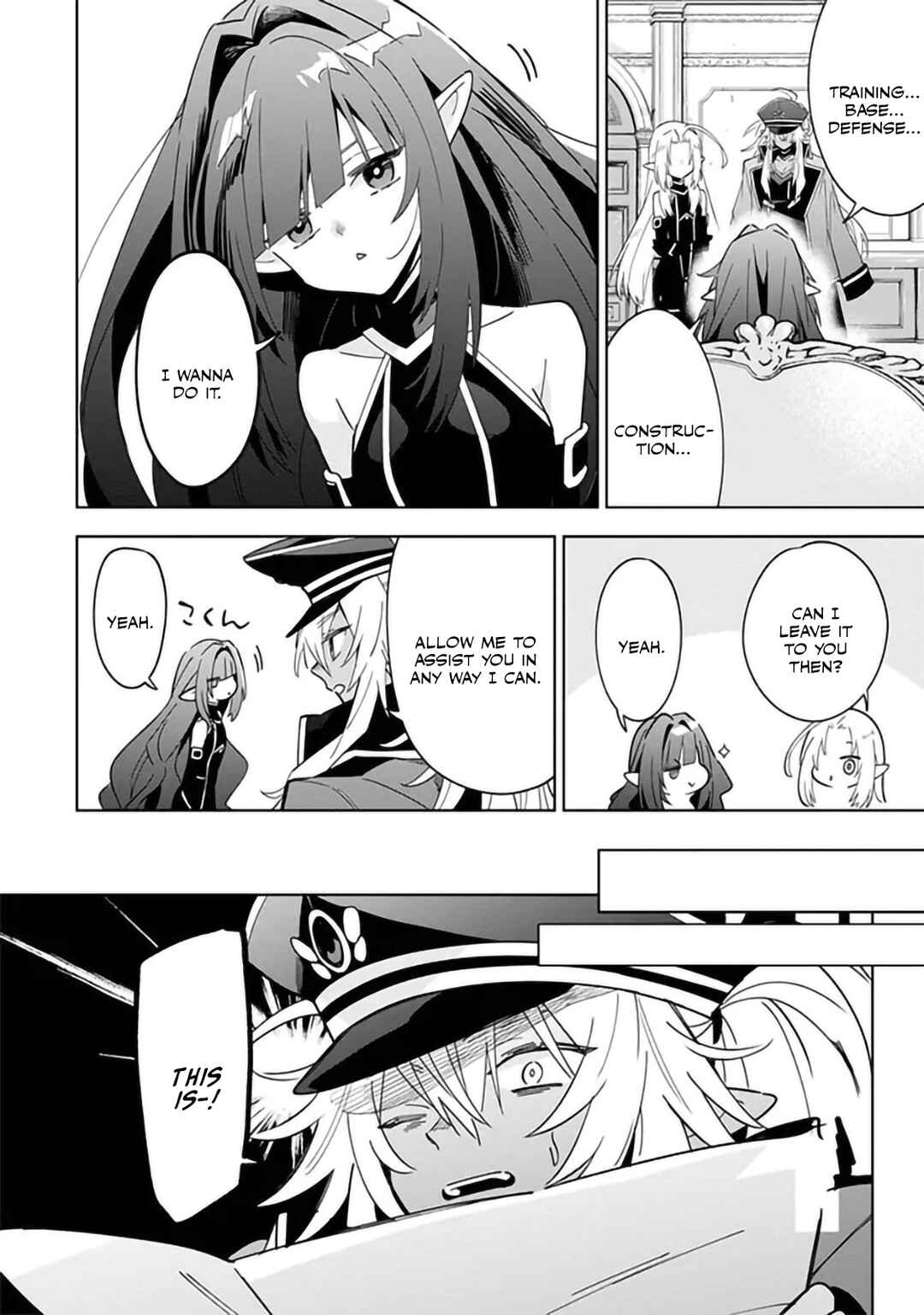 Kage no Jitsuryokusha ni Naritakute! Master of Garden ~Shichikage Retsuden~ Chapter 7.1 - Page 12