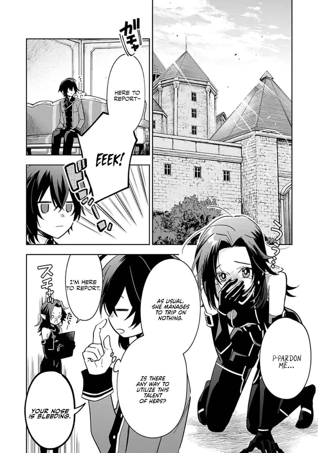 Kage no Jitsuryokusha ni Naritakute! Master of Garden ~Shichikage Retsuden~ Chapter 7.1 - Page 2