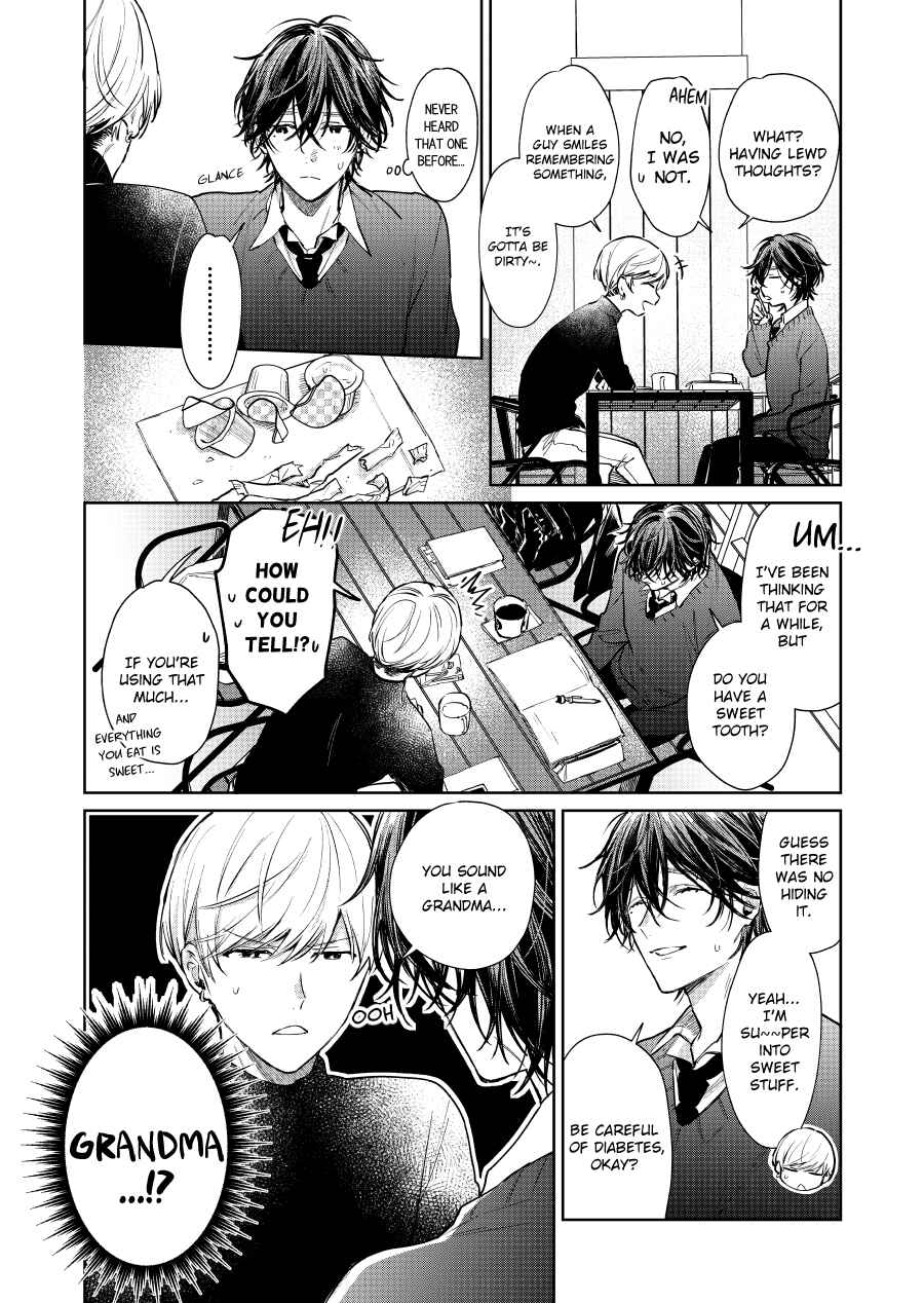 Shota Oni Chapter 109 - Page 4