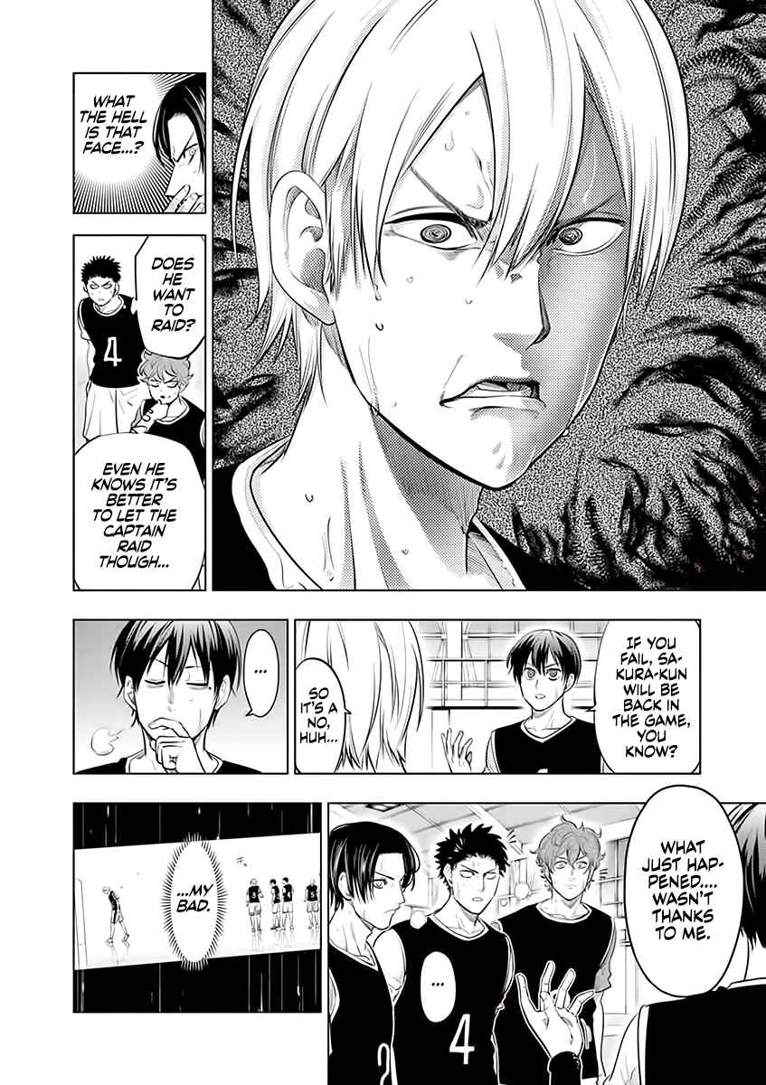 Burning Kabaddi Chapter 56 - Page 2