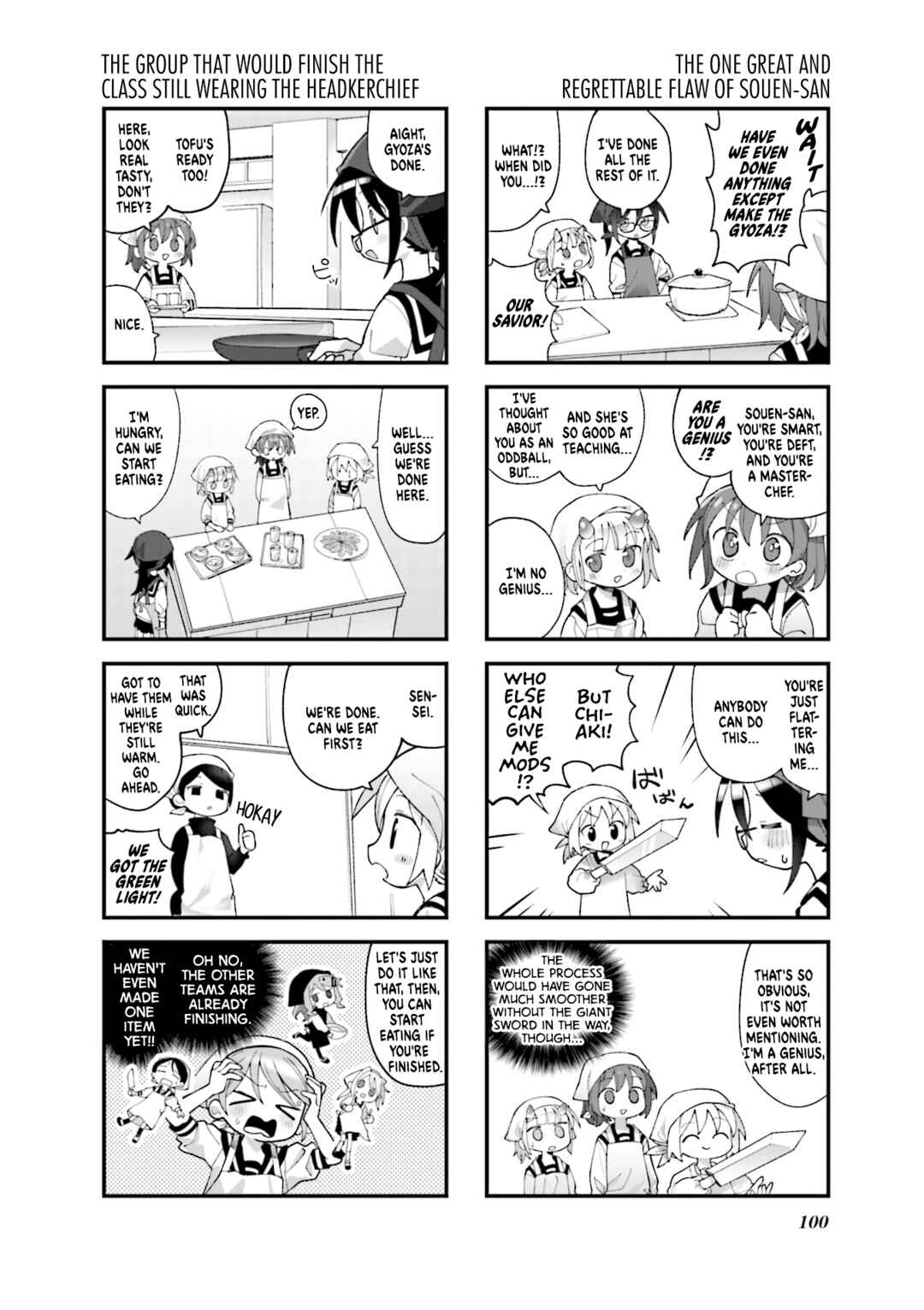 Null Meta Chapter 36 - Page 6