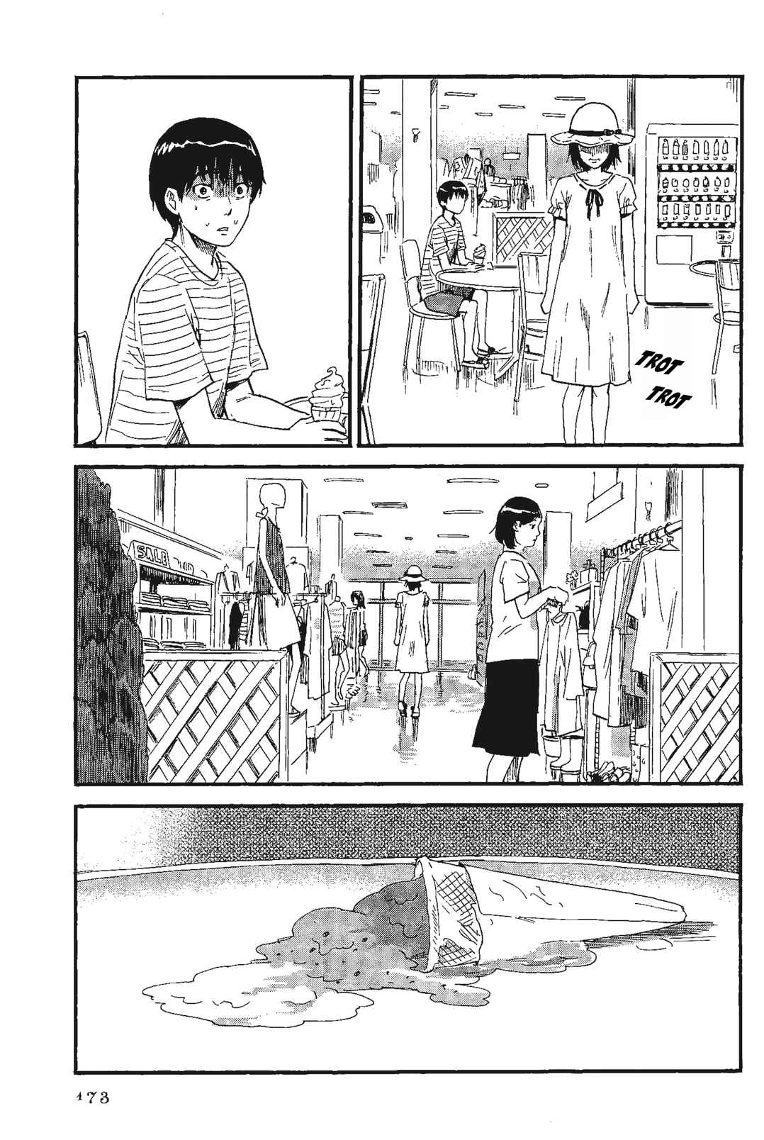 Shino-chan Can't Say Her Name Chapter 9 - Page 19
