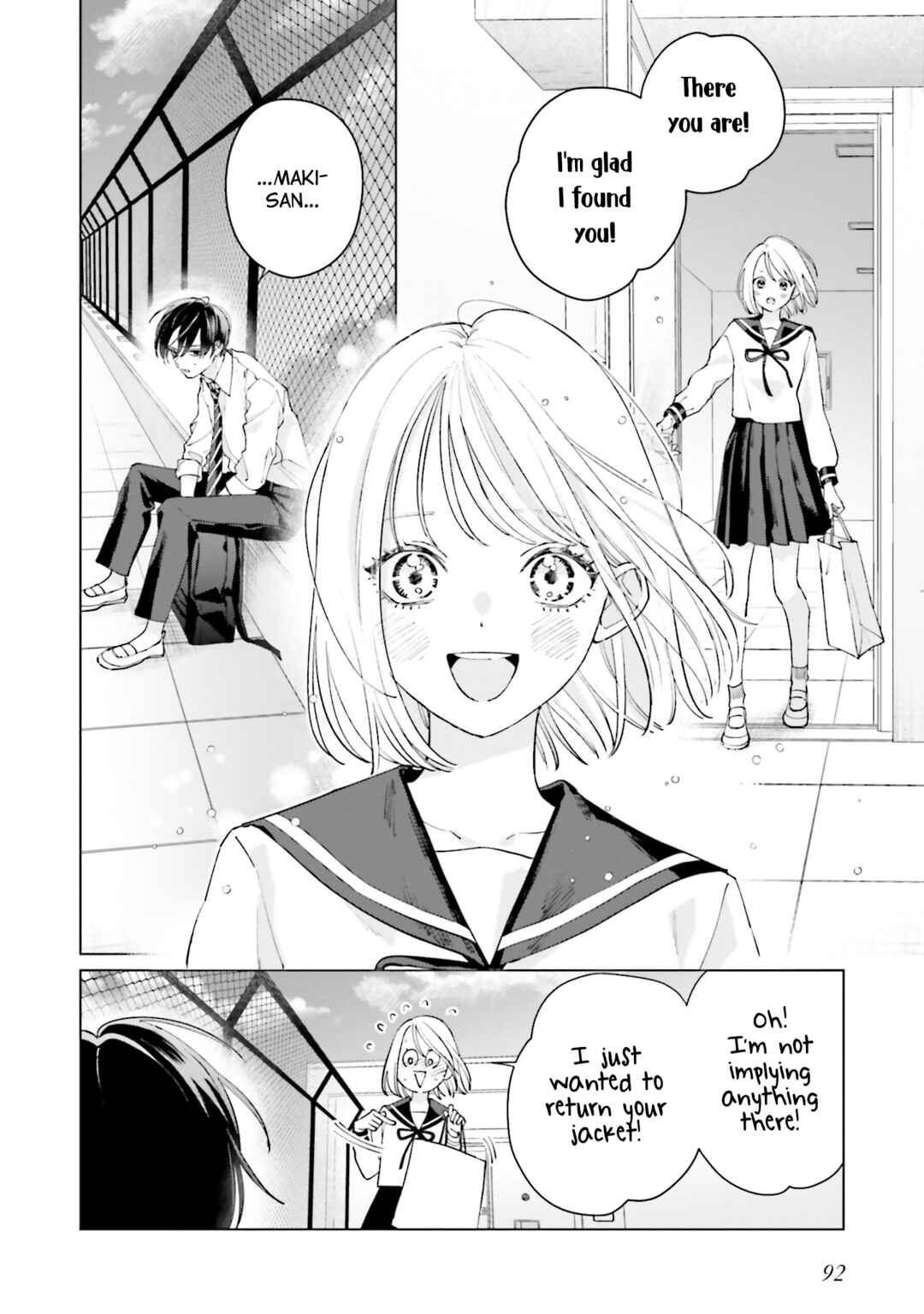 Studio Cabana Chapter 7 - Page 10