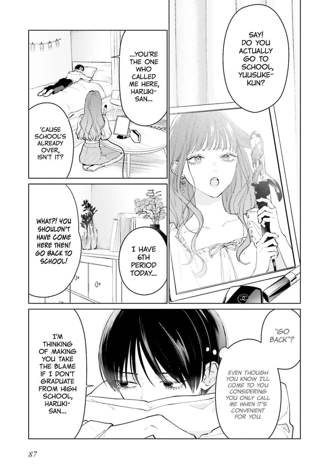 Studio Cabana Chapter 7 - Page 5